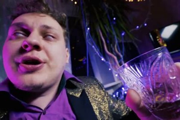 Kraken наркотики сайт