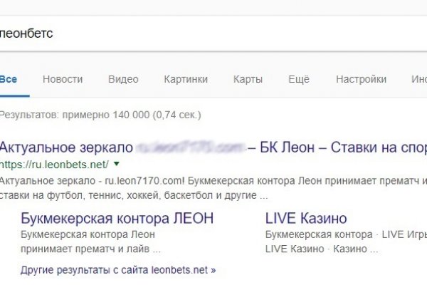 Darknet как войти