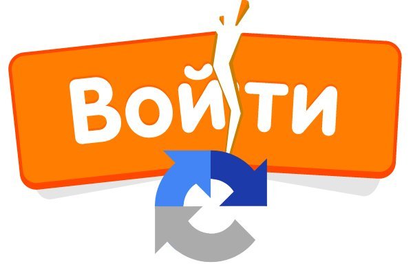 Кракен питер