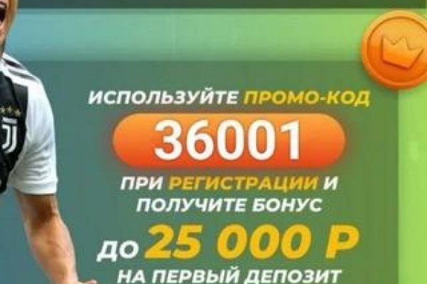 Даркнет официальный сайт на русском