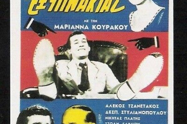 Где найти ссылку на кракен