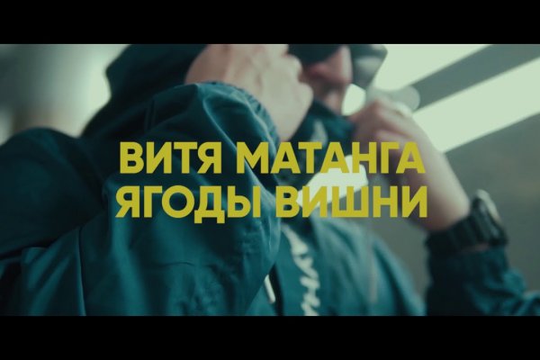 Мега зеркала тор онион мориарти кракен