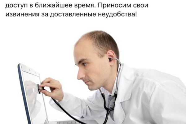 Kraken ссылка krakentor site