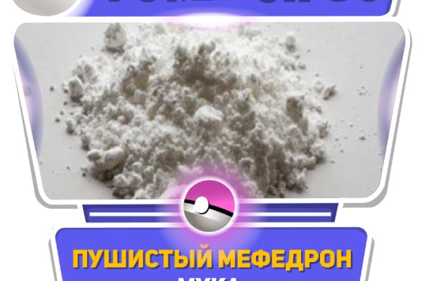 Где найти ссылку кракен