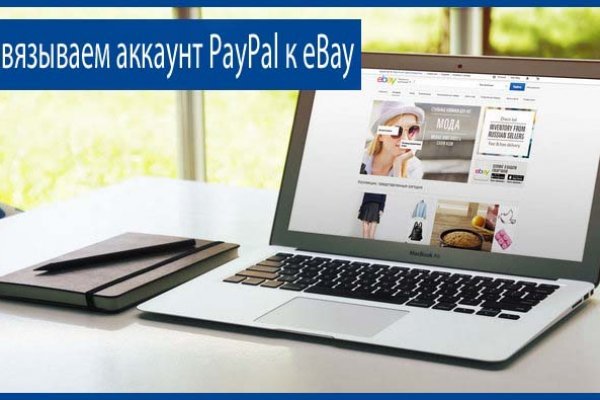 Как зайти на кракен без тора