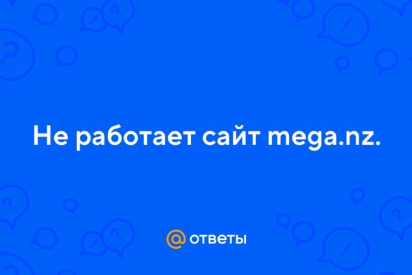 Магазин кракен как попасть
