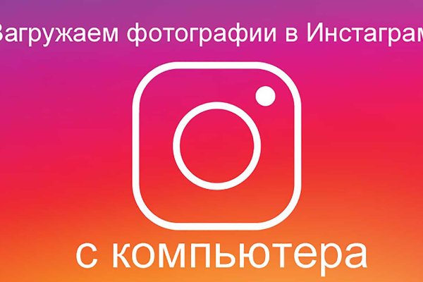 Кракен маркетплейс телеграм