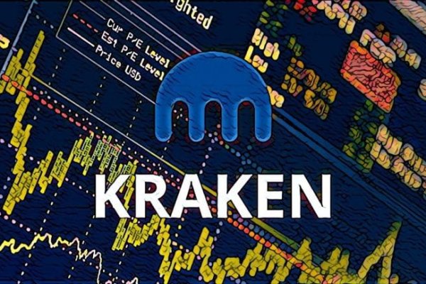 Kraken darknet sliv php