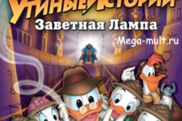 Кракен шоп это