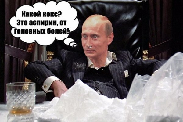 Кракен маркетплейс работает
