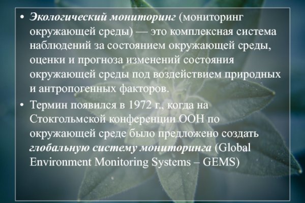 Кракен вход krakens13 at