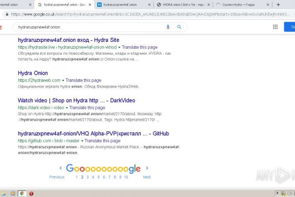 Kraken 13at сайт