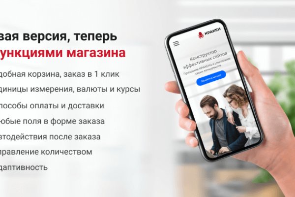 Кракен лого маркетплейс