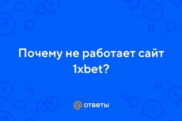 Кракен сайт 18