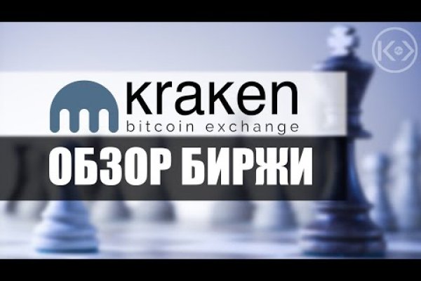 2krn at krakendark link