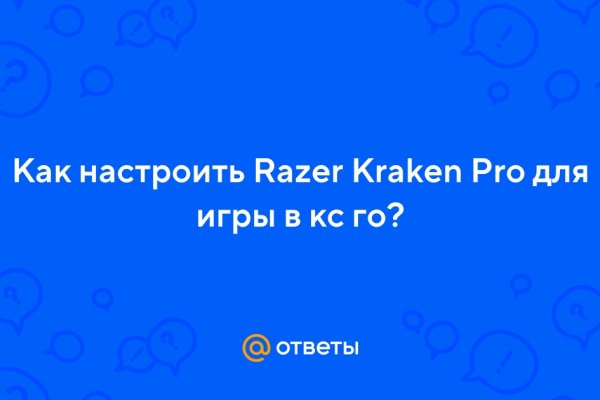 Kra33.at