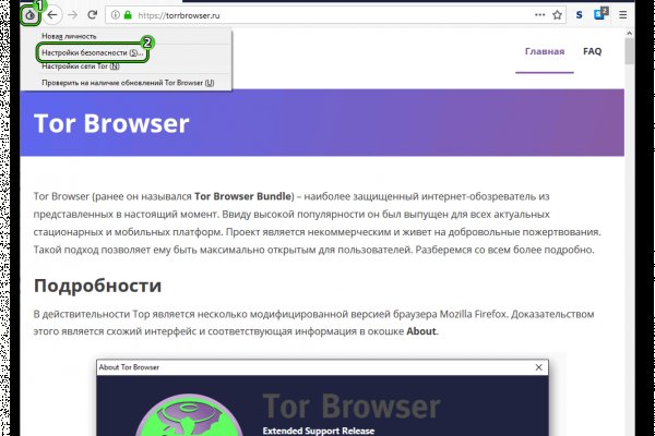 Кракен зеркало krakenat2krnkrnk com