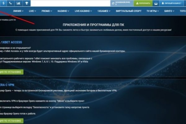 Кракен даркнет регистрация