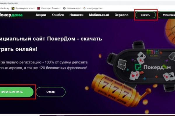 Craken14 at