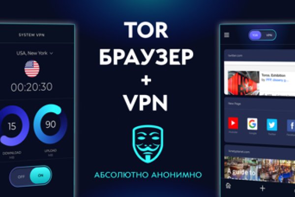 Кракен сайт kraken dark link