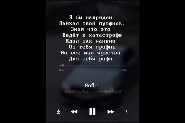 Значок кракена маркетплейса