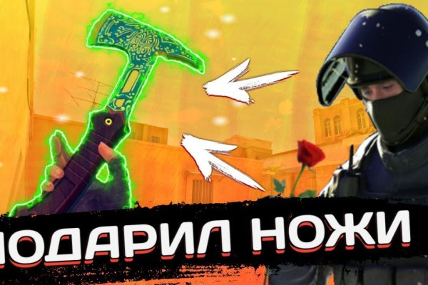 Купить наркотики в москве