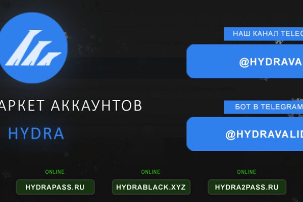 Kraken url