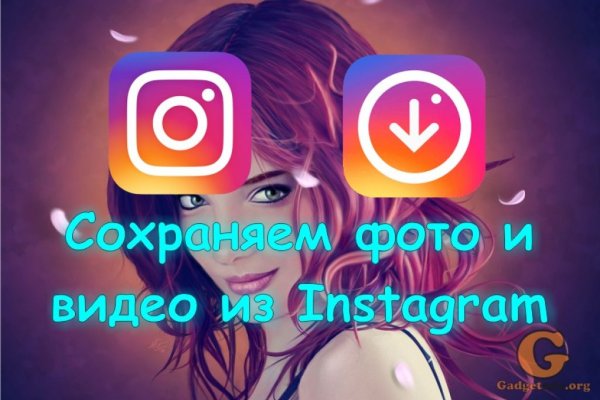 Кракен зеркало 2 веб