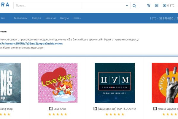 Не могу зайти на кракен