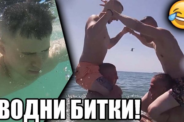 Kraken зеркала gigageek ru