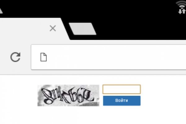 Работающий сайт кракен