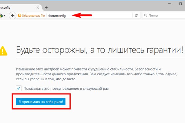Kraken ссылка kraken link24 info