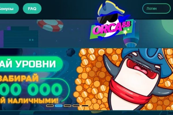 Кракен ссылка на сайт krk store com