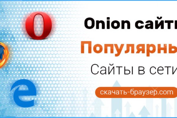 Kraken ссылка krakens13 at