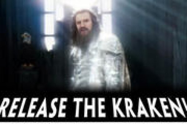 Kraken19at