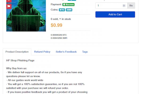 Даркнет каталог