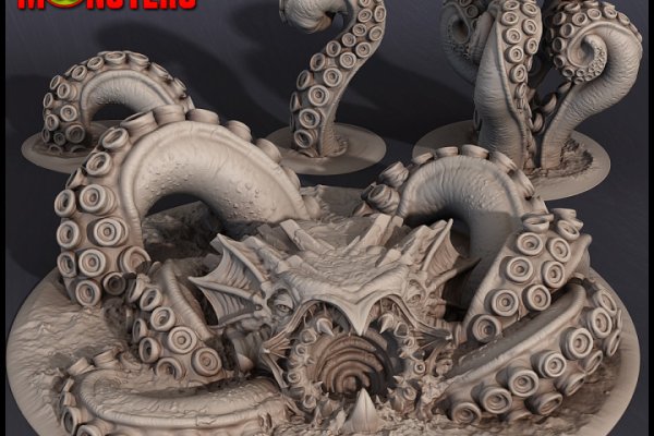 Кракен маркетплейс реклама текст