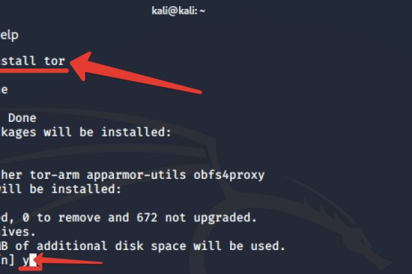 Где найти рабочую ссылку на кракен