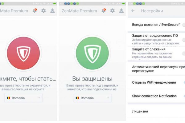 Кракен современный даркнет