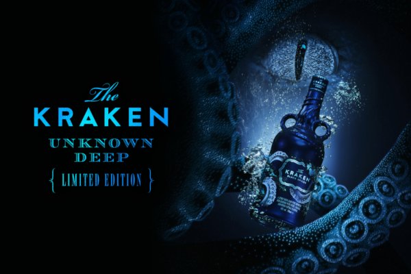 Kraken 4 ссылка