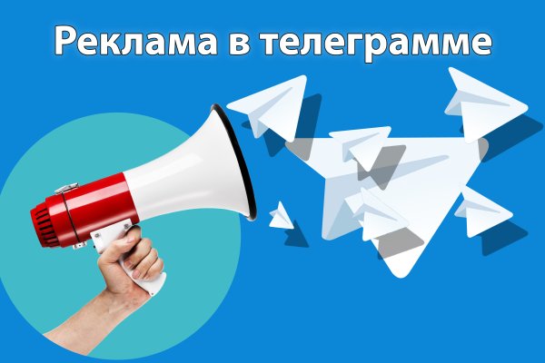 Кракен зеркала krk store com