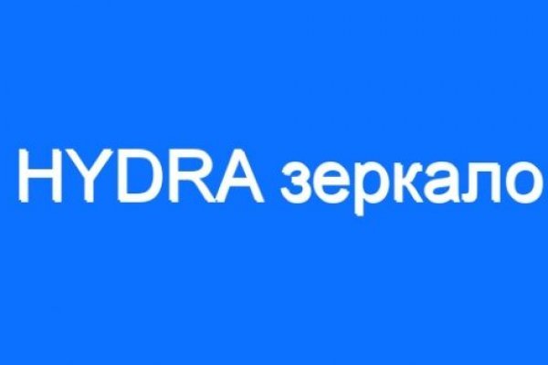Кракен магазин нарков