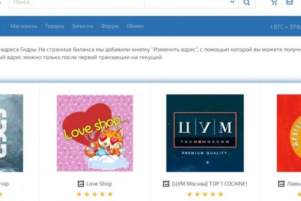 Кракен зарегистрироваться