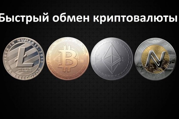 Кракен шоп что это