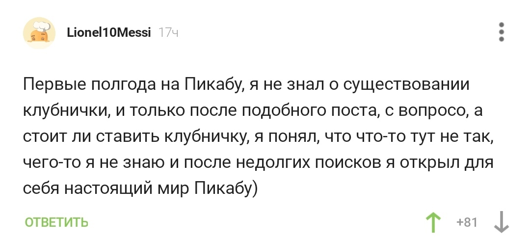Кракен krk store com