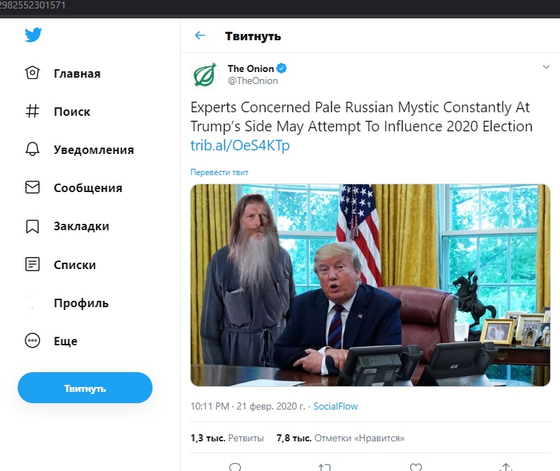 Кракен дарк оригинал ссылка