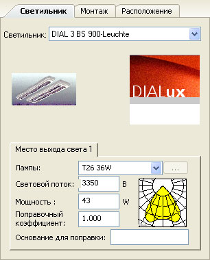 Как найти kraken