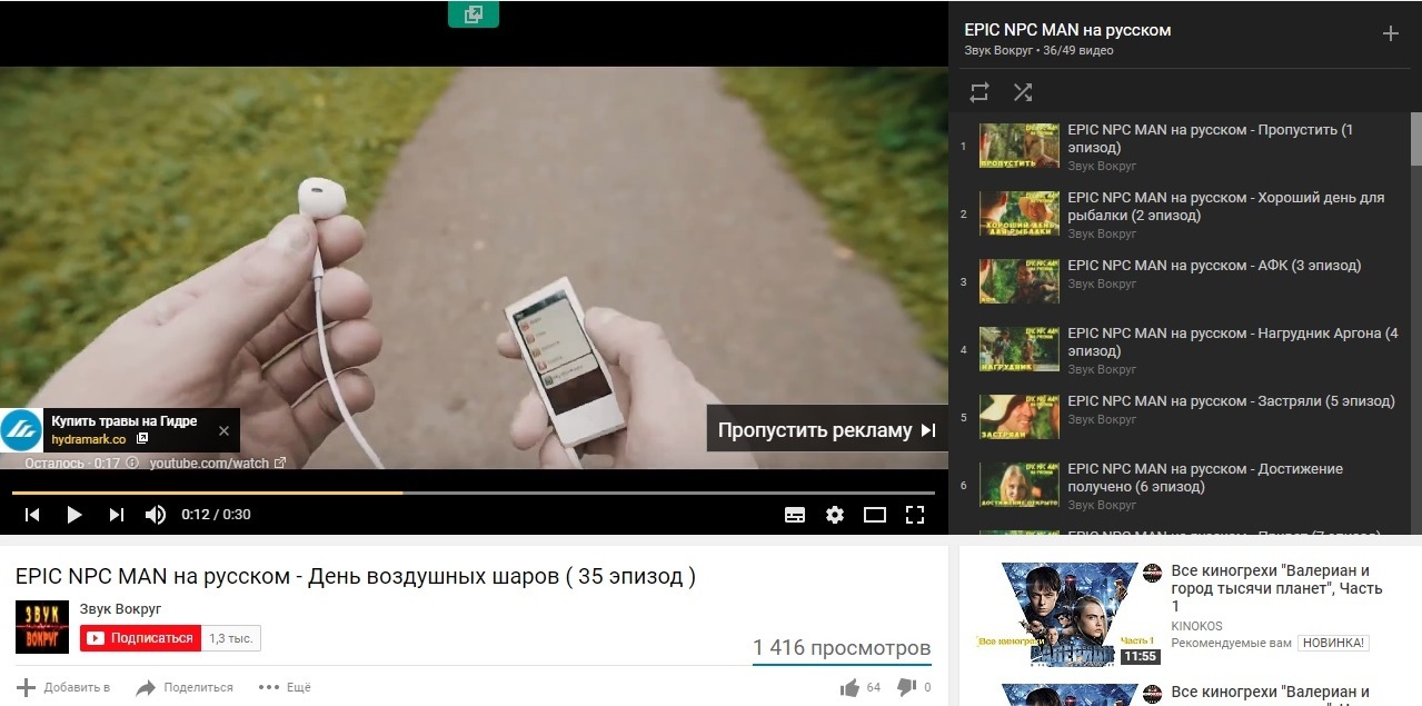 Кракен маркетплейс тор
